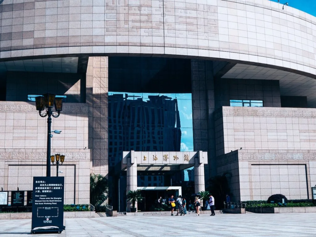 Shanghai Museum is a large-scale museum dedicated to ancient Chinese art