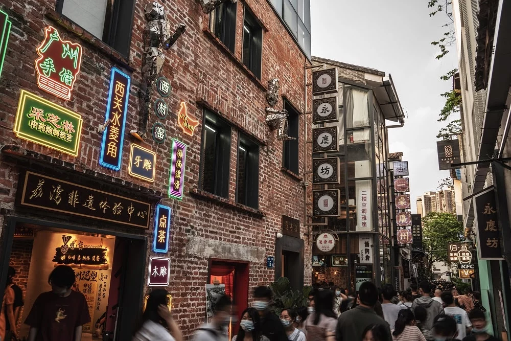 Red brick buildings in Yongqing Fang