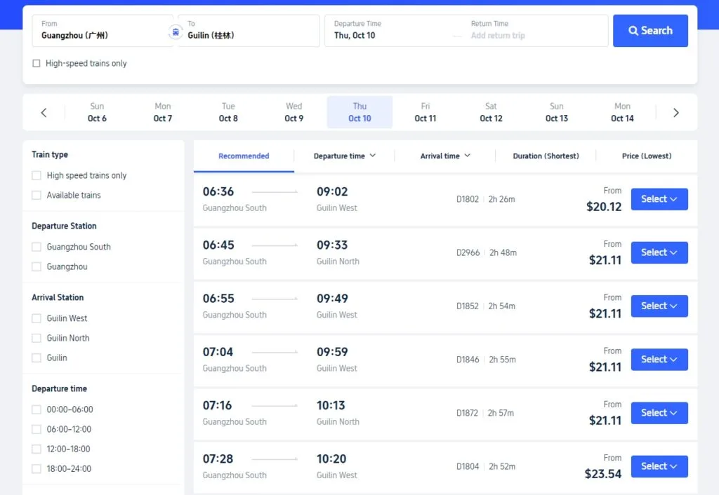 A screenshot of the high-speed train schedule from Guangzhou to Guilin on trip.com