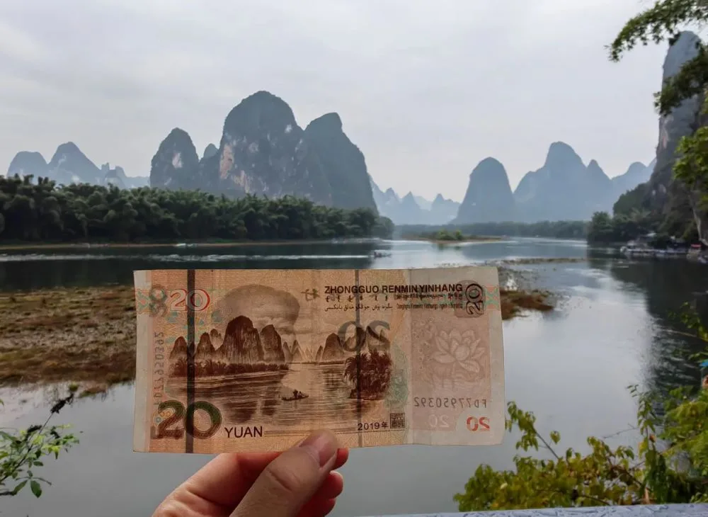20 Yuan Banknote Viewing Platform