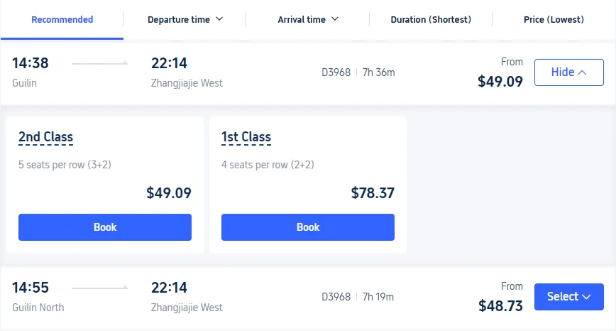Trip.com screenshot: Direct High-Speed Train from Guilin to Zhangjiajie