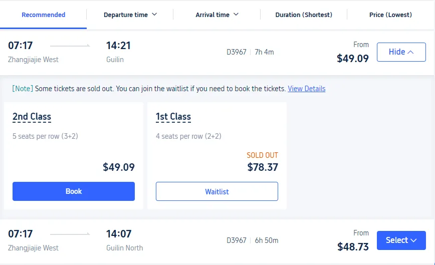 Trip.com screenshot: Direct High-Speed Train from Zhangjiajie to Guilin