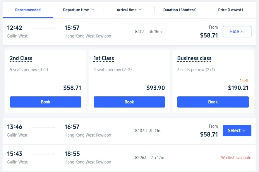 Screenshot of Trip.com about Guilin to Hong Kong Train Schedule