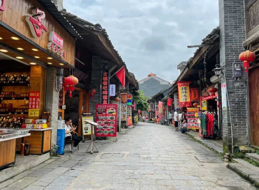 Xingping Ancient Street