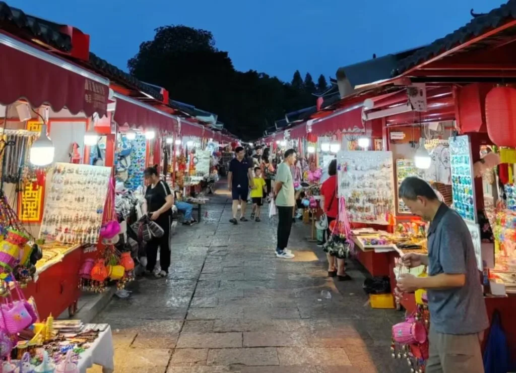 Zhengyang Pedestrian Street